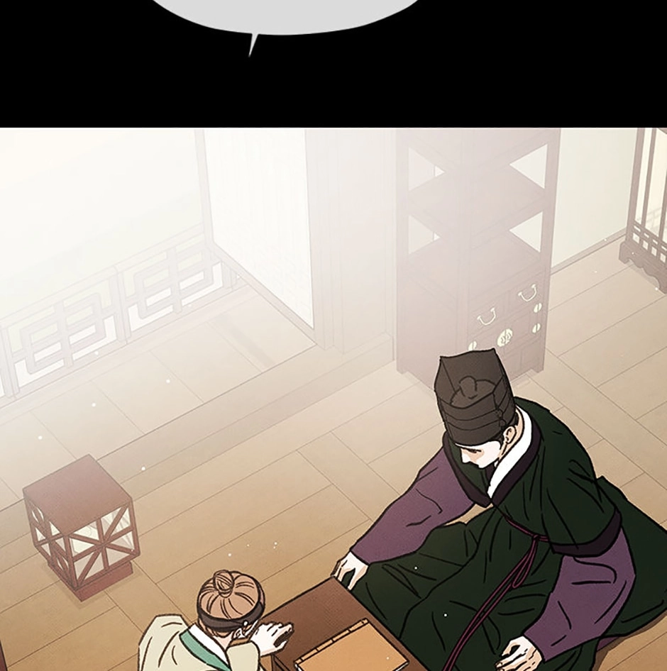 Read Under the Plum Blossom Tree chapter 43 image 98 on Lezhin