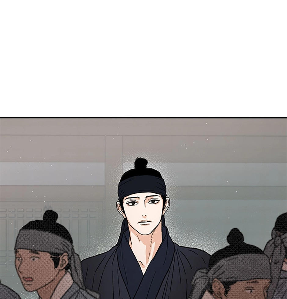 Read Under the Plum Blossom Tree chapter 6 image 13 on Lezhin