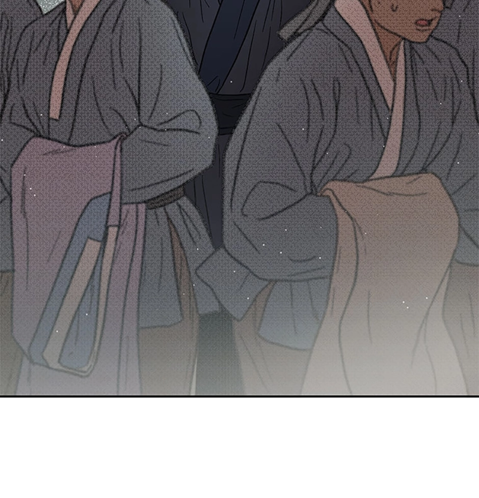 Read Under the Plum Blossom Tree chapter 6 image 14 on Lezhin