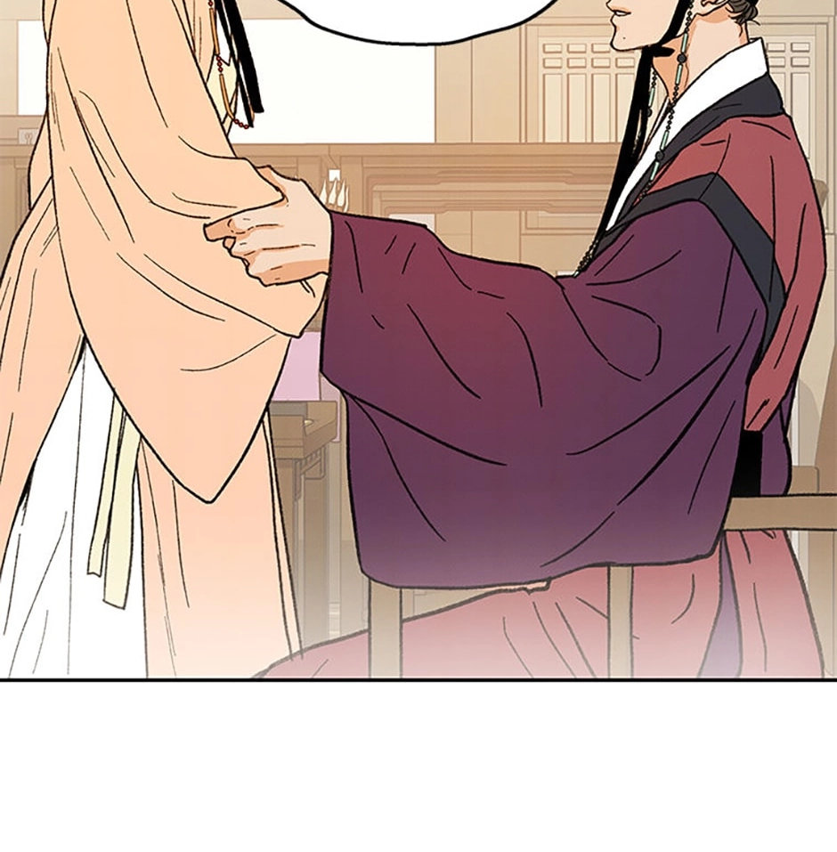 Read Under the Plum Blossom Tree chapter 6 image 3 on Lezhin