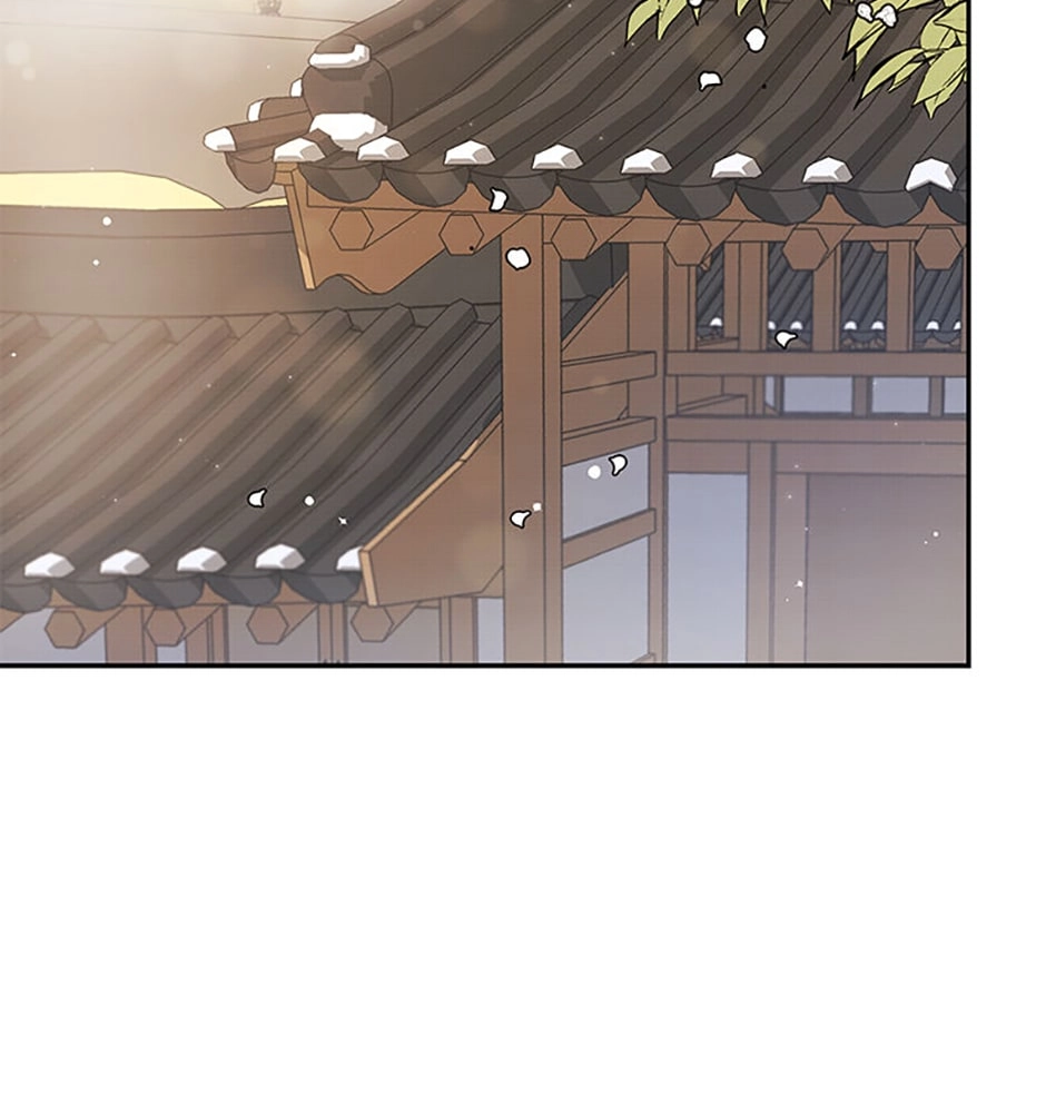 Read Under the Plum Blossom Tree chapter 6 image 33 on Lezhin