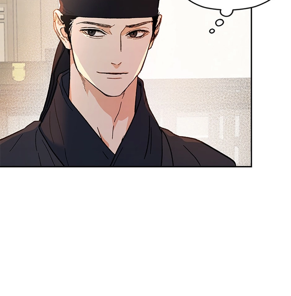 Read Under the Plum Blossom Tree chapter 6 image 5 on Lezhin