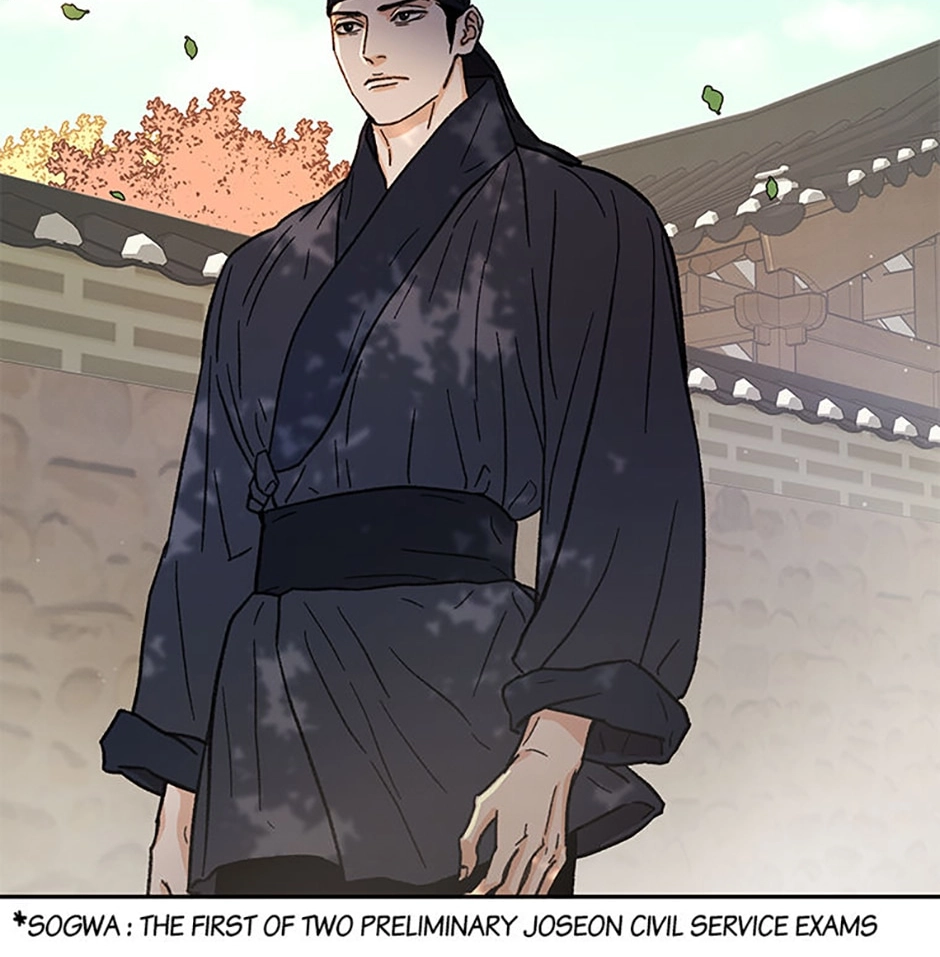 Read Under the Plum Blossom Tree chapter 6 image 70 on Lezhin