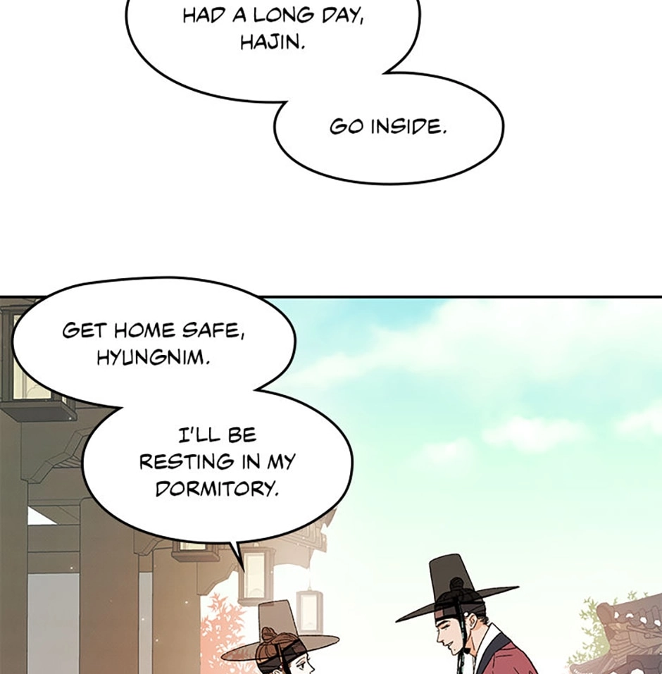 Read Under the Plum Blossom Tree chapter 6 image 73 on Lezhin