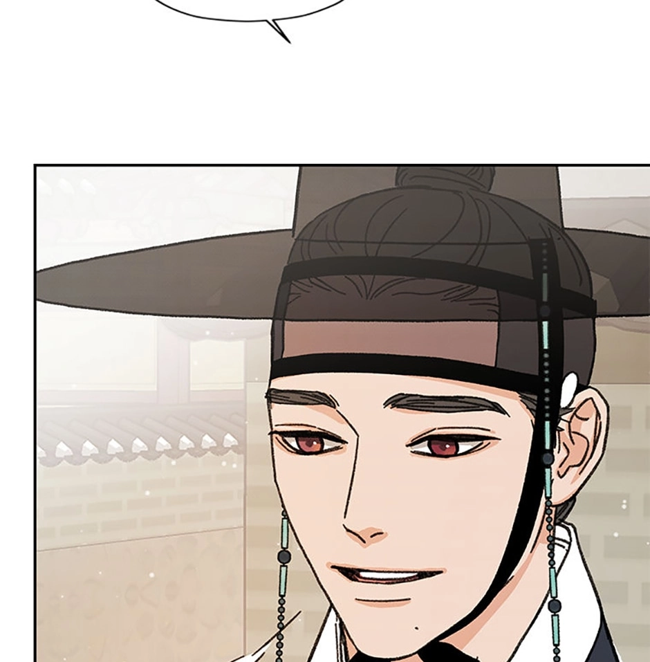Read Under the Plum Blossom Tree chapter 6 image 82 on Lezhin