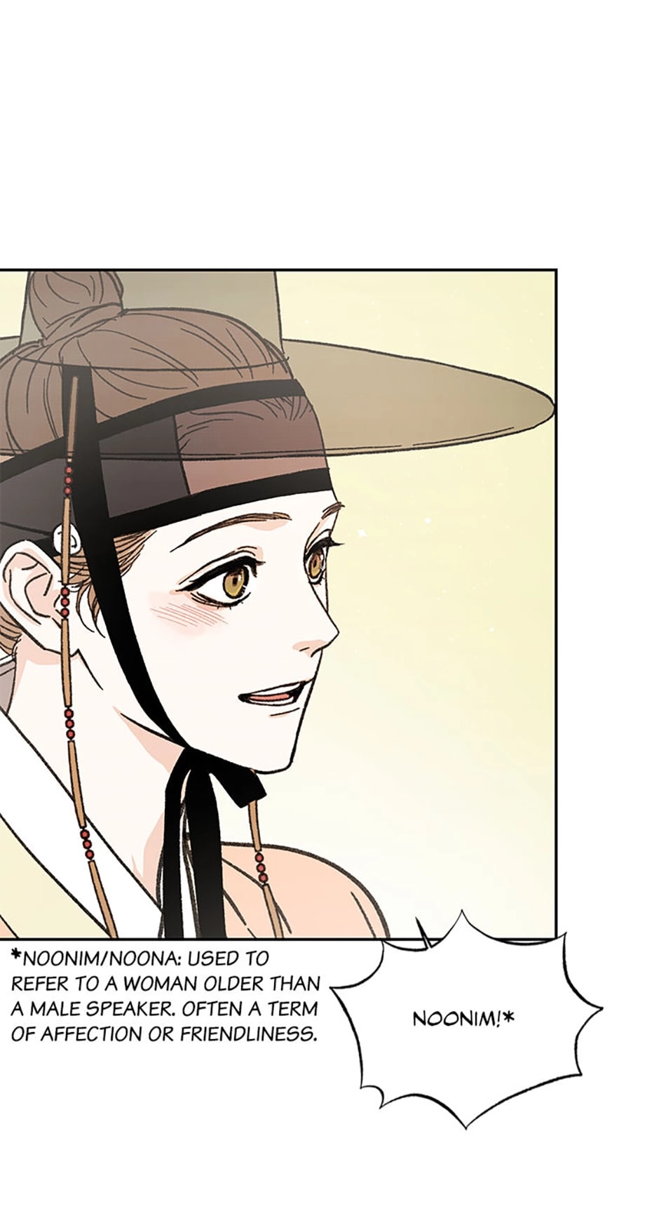 Read Under the Plum Blossom Tree chapter 6 image 86 on Lezhin