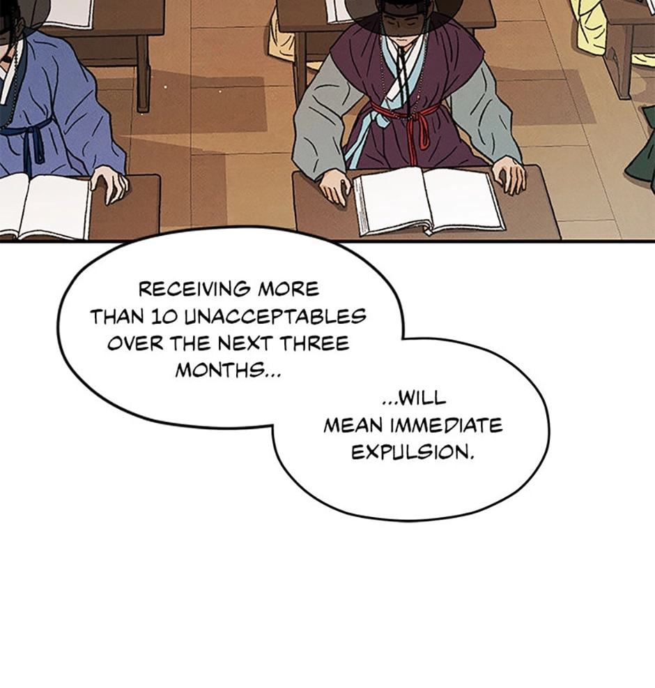 Read Under the Plum Blossom Tree chapter 9 image 28 on Lezhin