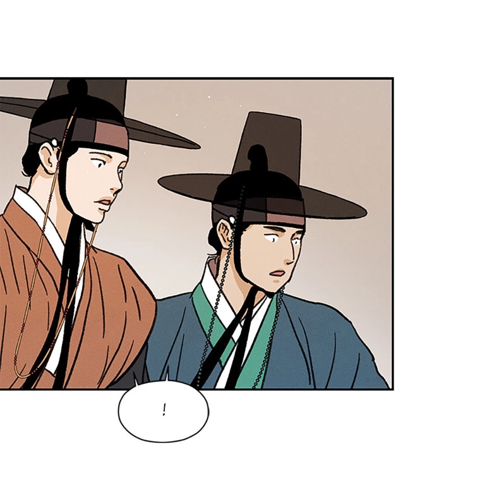 Read Under the Plum Blossom Tree chapter 9 image 52 on Lezhin