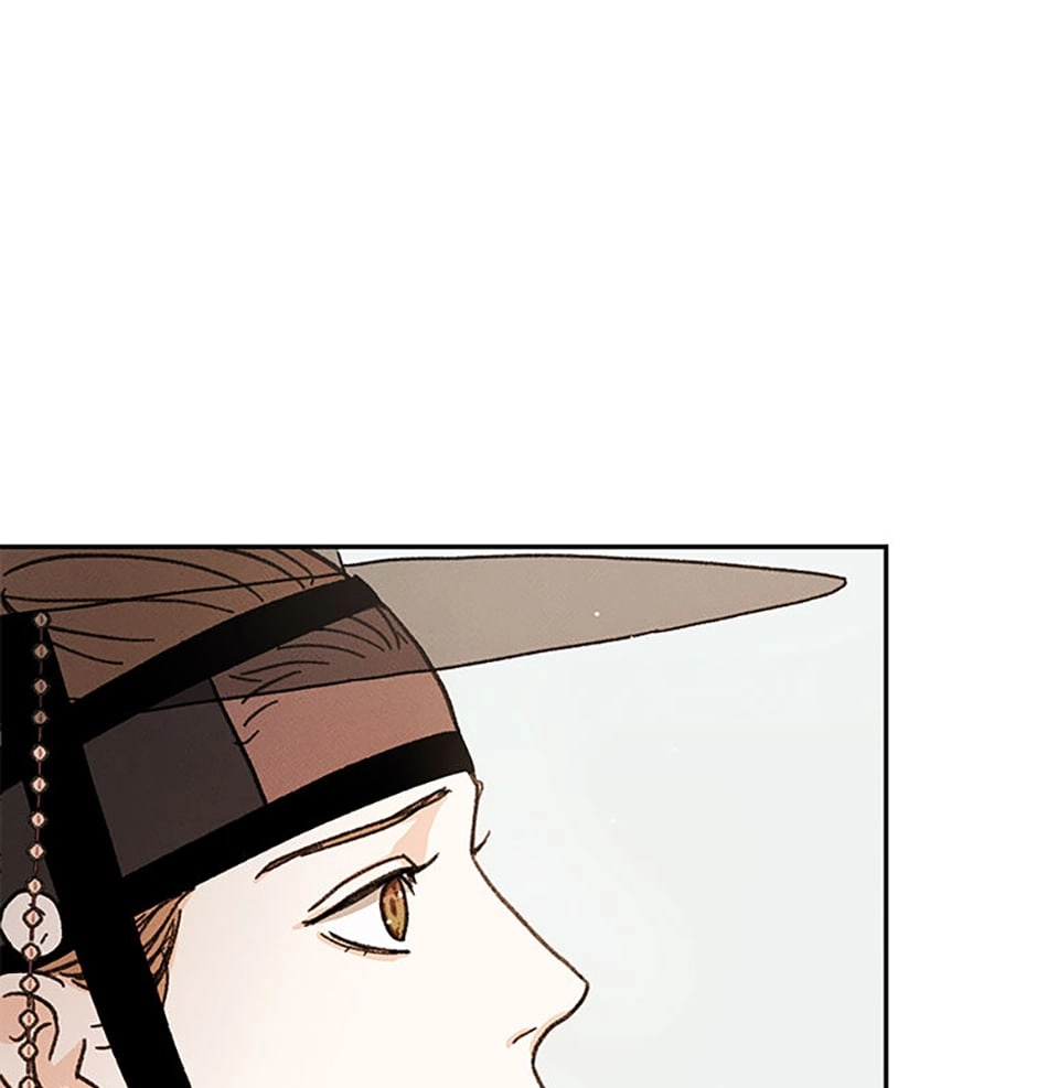 Read Under the Plum Blossom Tree chapter 9 image 72 on Lezhin