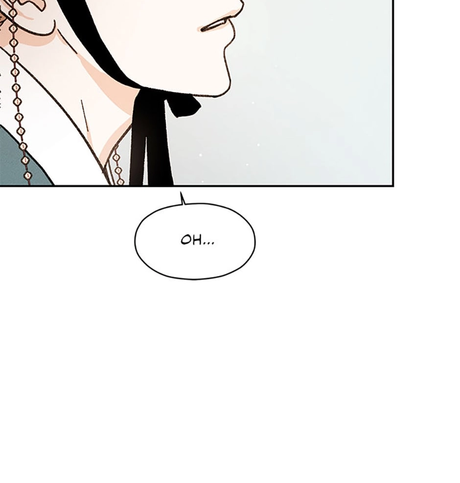 Read Under the Plum Blossom Tree chapter 9 image 73 on Lezhin