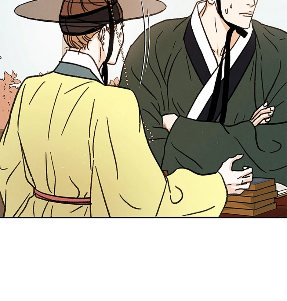 Read Under the Plum Blossom Tree chapter 9 image 77 on Lezhin