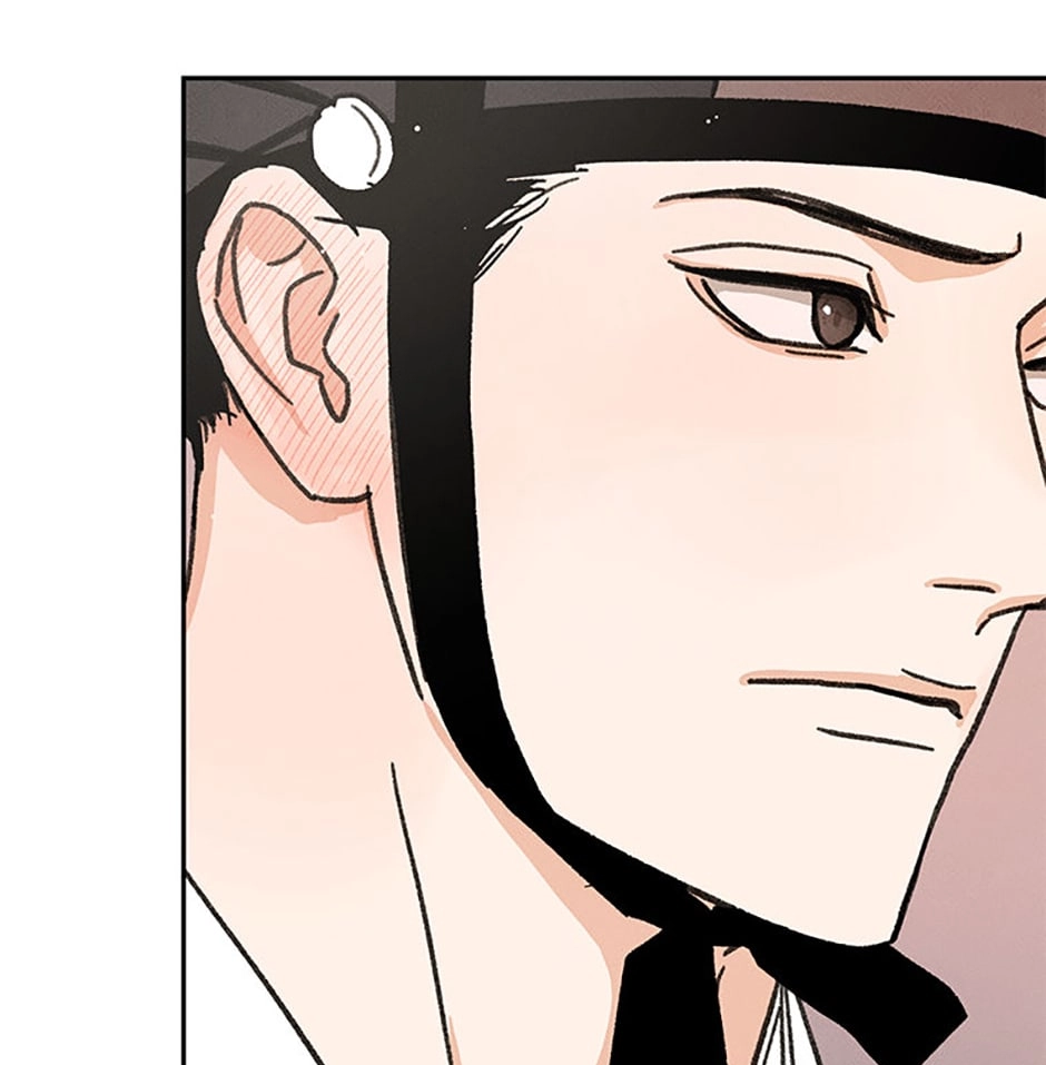 Read Under the Plum Blossom Tree chapter 9 image 82 on Lezhin