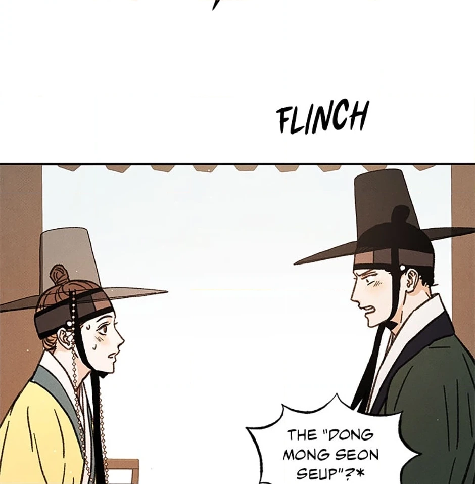 Read Under the Plum Blossom Tree chapter 9 image 89 on Lezhin