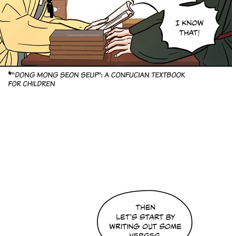 Read Under the Plum Blossom Tree chapter 9 image 90 on Lezhin