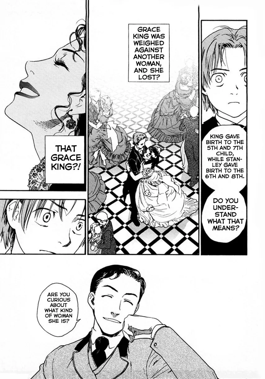 Read Under the Rose chapter 2 image 12 on Lezhin