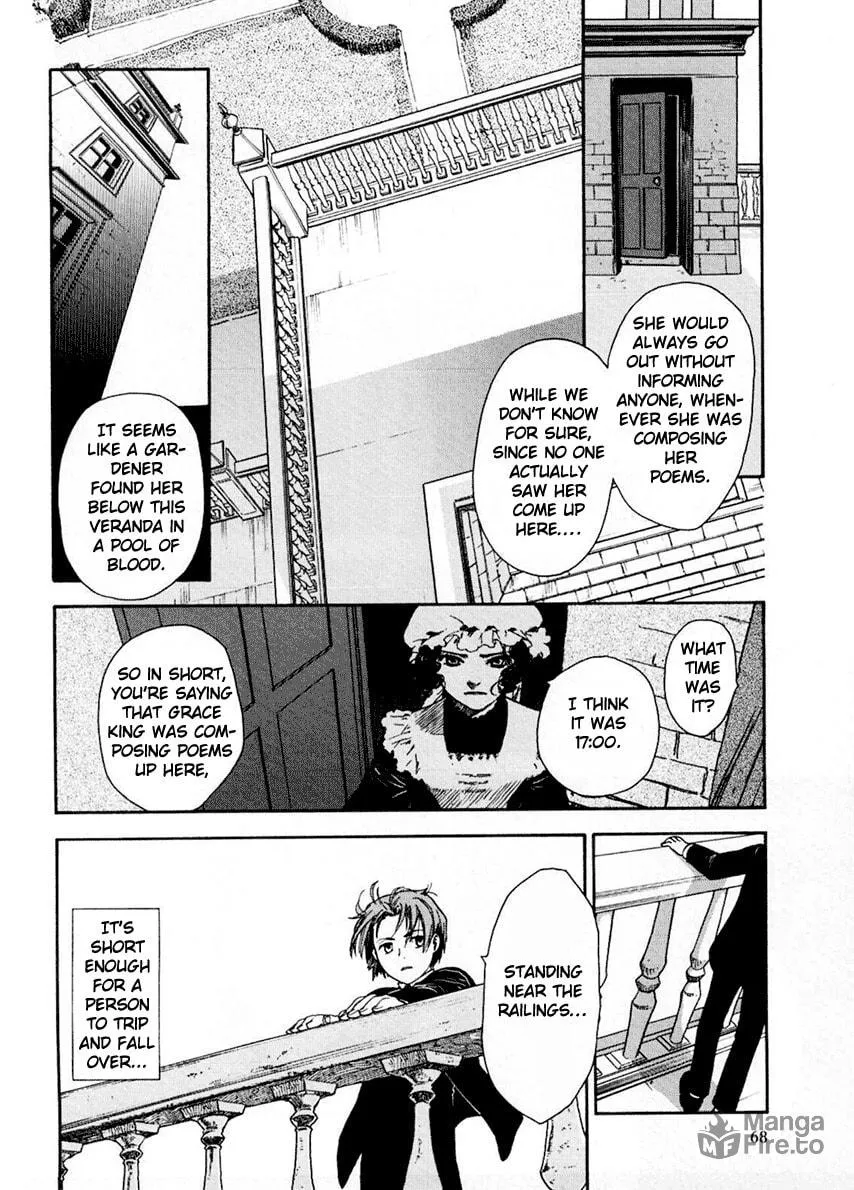 Read Under the Rose chapter 2 image 35 on Lezhin