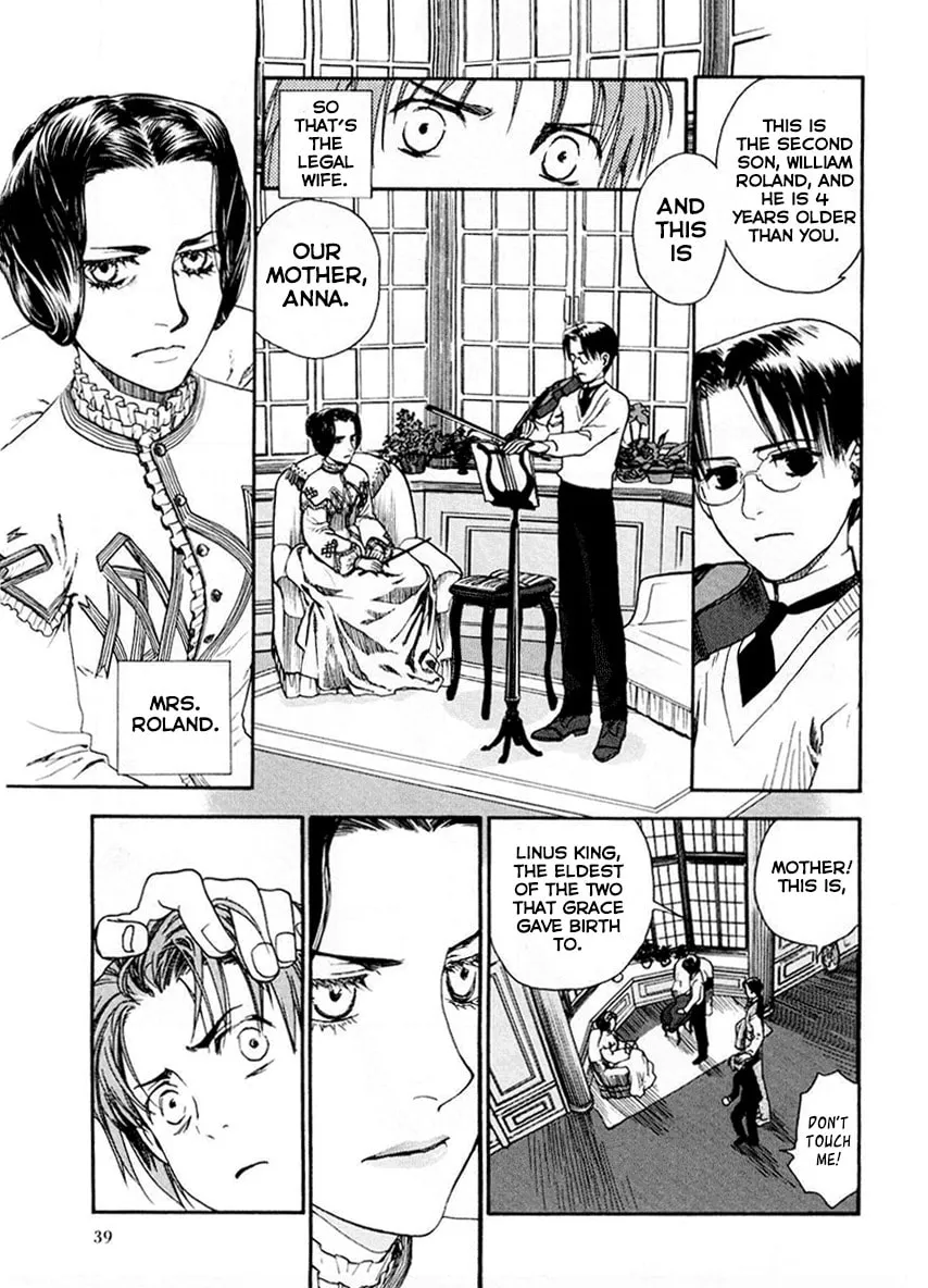 Read Under the Rose chapter 2 image 6 on Lezhin