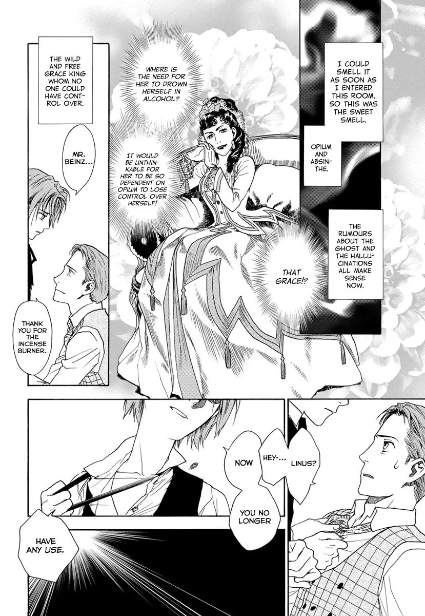 Read Under the Rose chapter 5 image 10 on Lezhin
