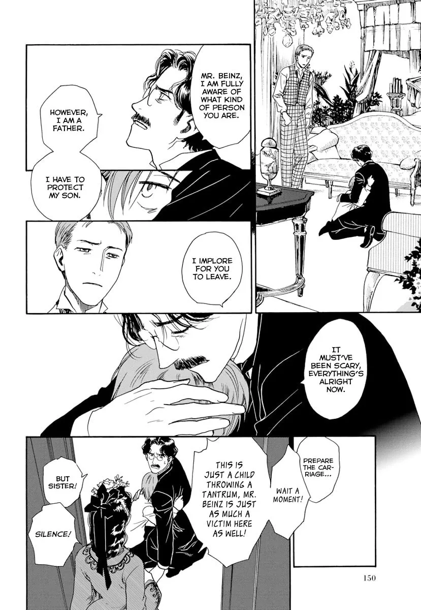 Read Under the Rose chapter 5 image 12 on Lezhin