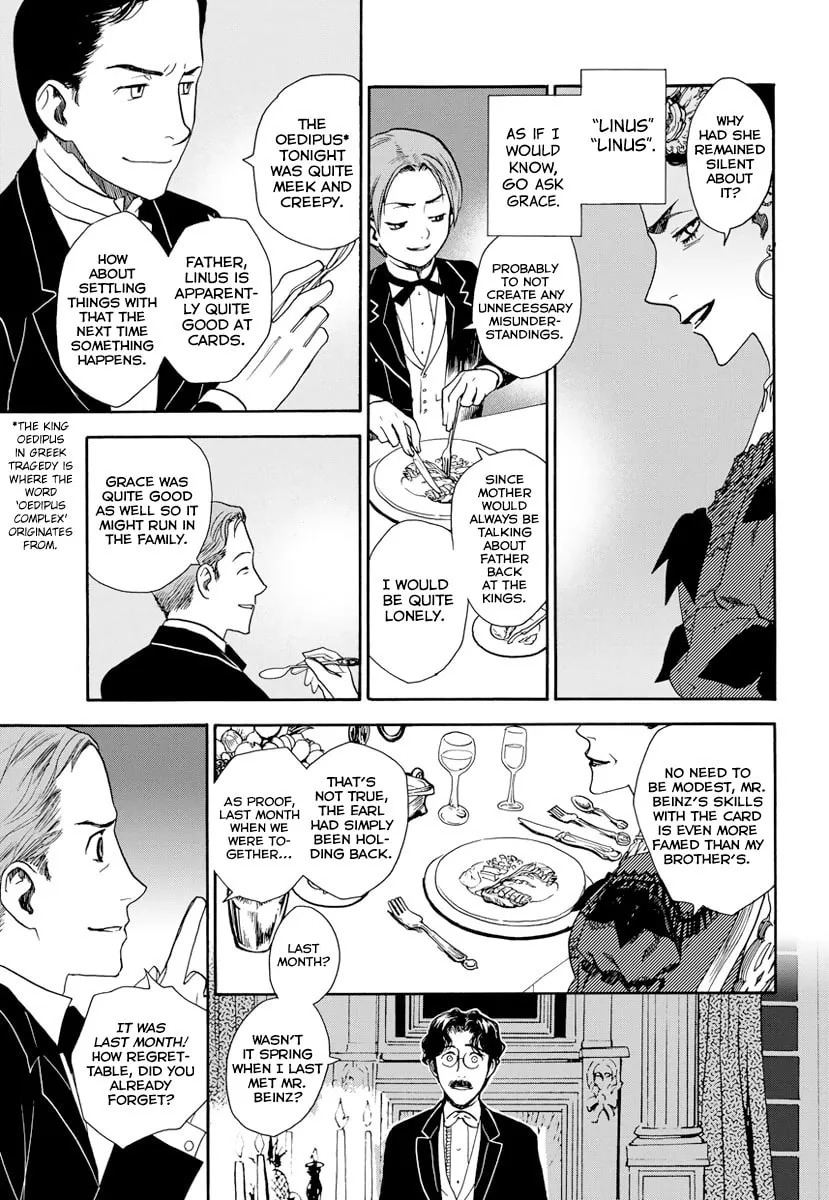 Read Under the Rose chapter 5 image 15 on Lezhin