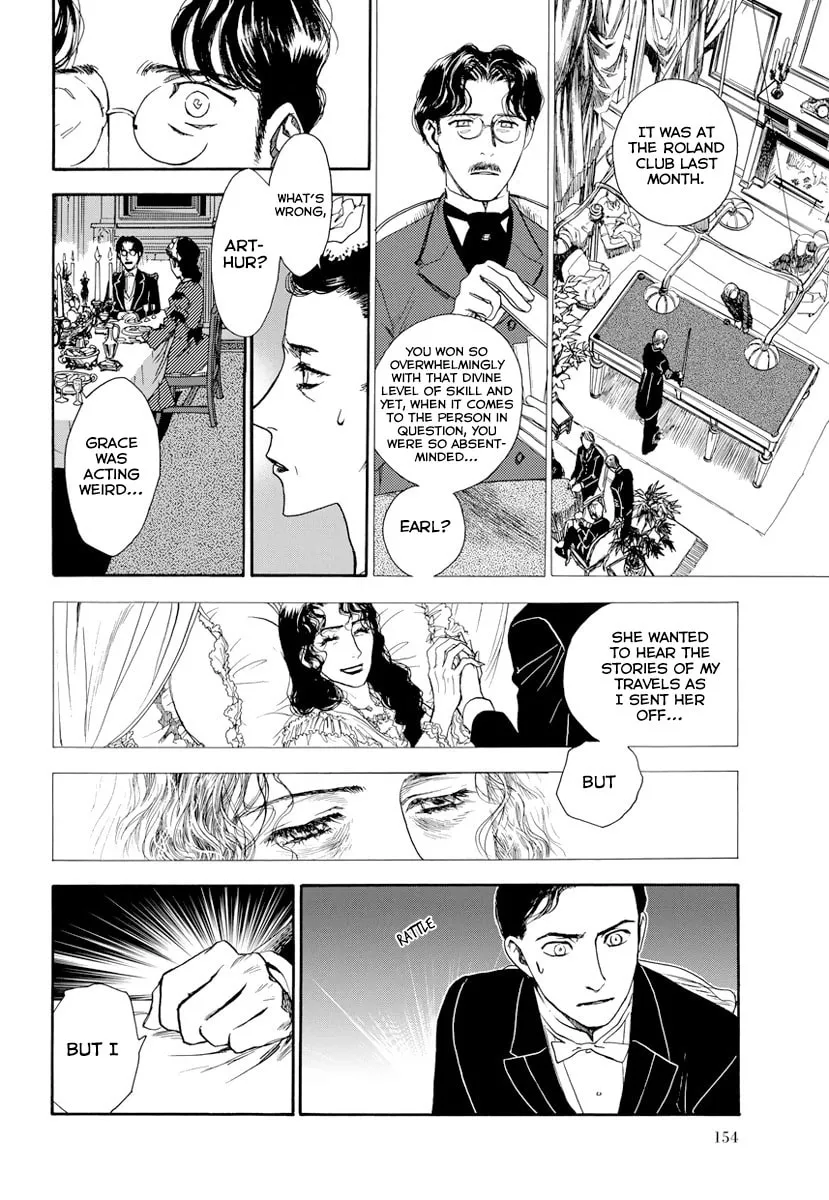 Read Under the Rose chapter 5 image 16 on Lezhin