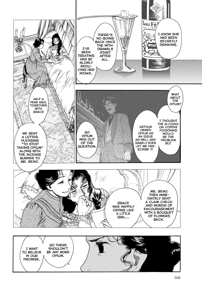Read Under the Rose chapter 5 image 30 on Lezhin