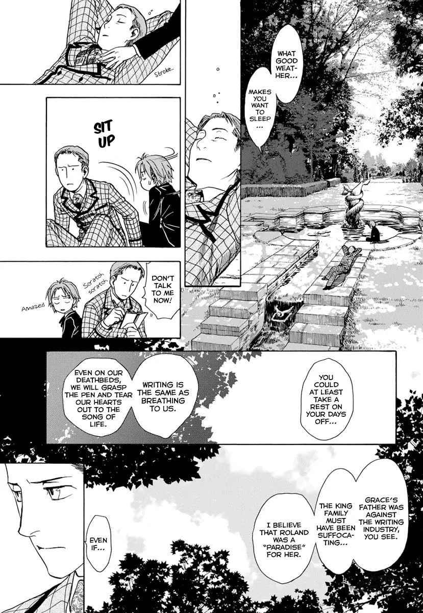 Read Under the Rose chapter 5 image 5 on Lezhin