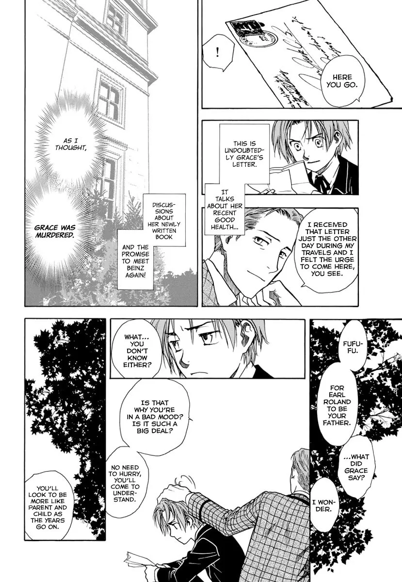 Read Under the Rose chapter 5 image 6 on Lezhin