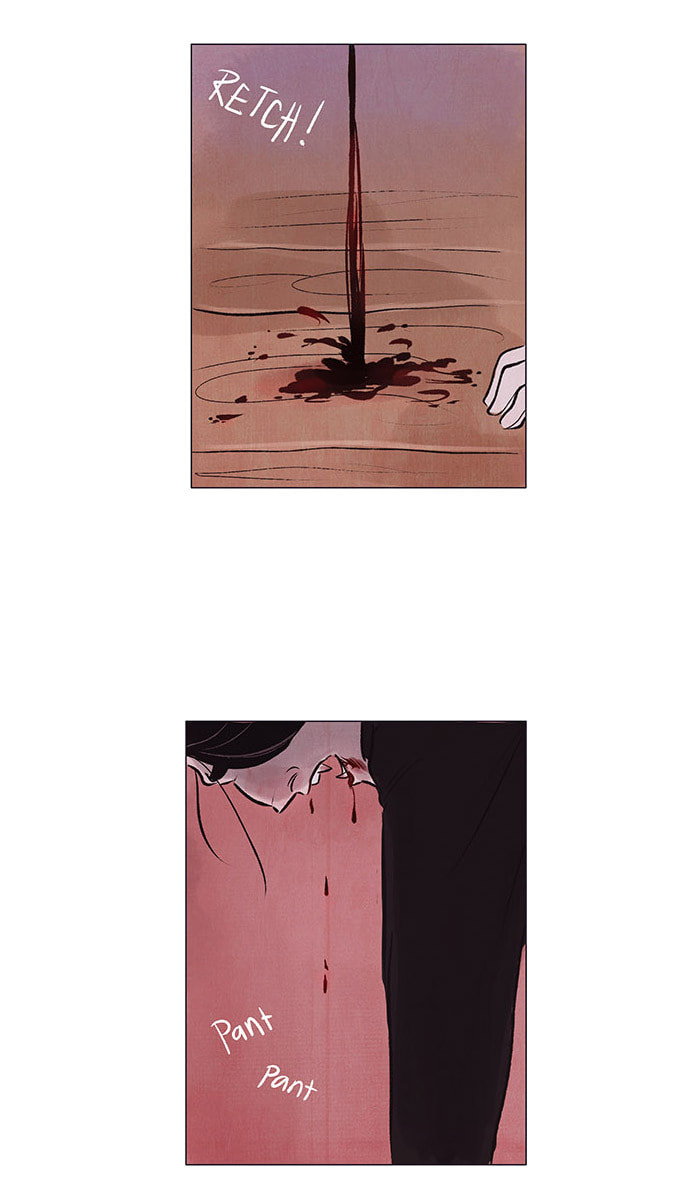 Read Under the Skin chapter 15 image 14 on Lezhin