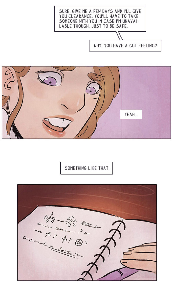 Read Under the Skin chapter 17 image 26 on Lezhin