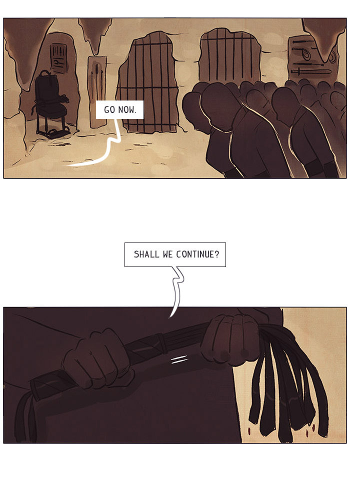 Read Under the Skin chapter 18 image 5 on Lezhin