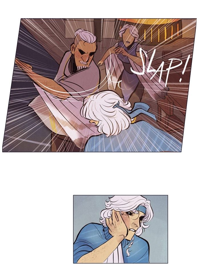 Read Under the Skin chapter 31 image 8 on Lezhin