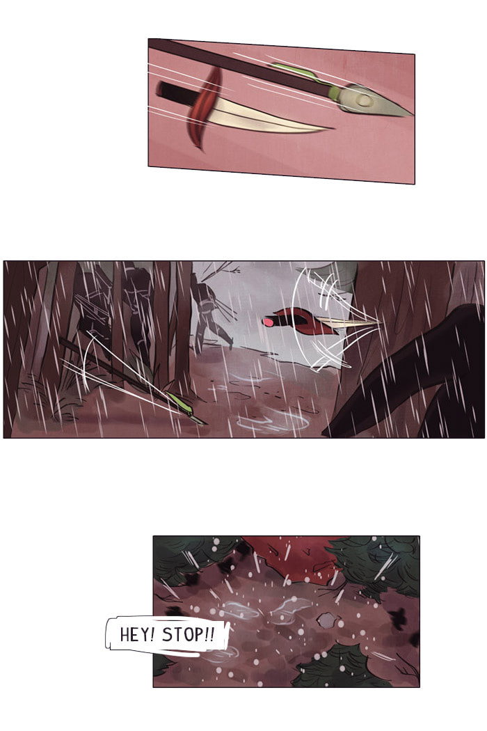 Read Under the Skin chapter 32 image 12 on Lezhin