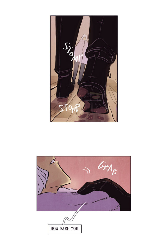 Read Under the Skin chapter 32 image 20 on Lezhin
