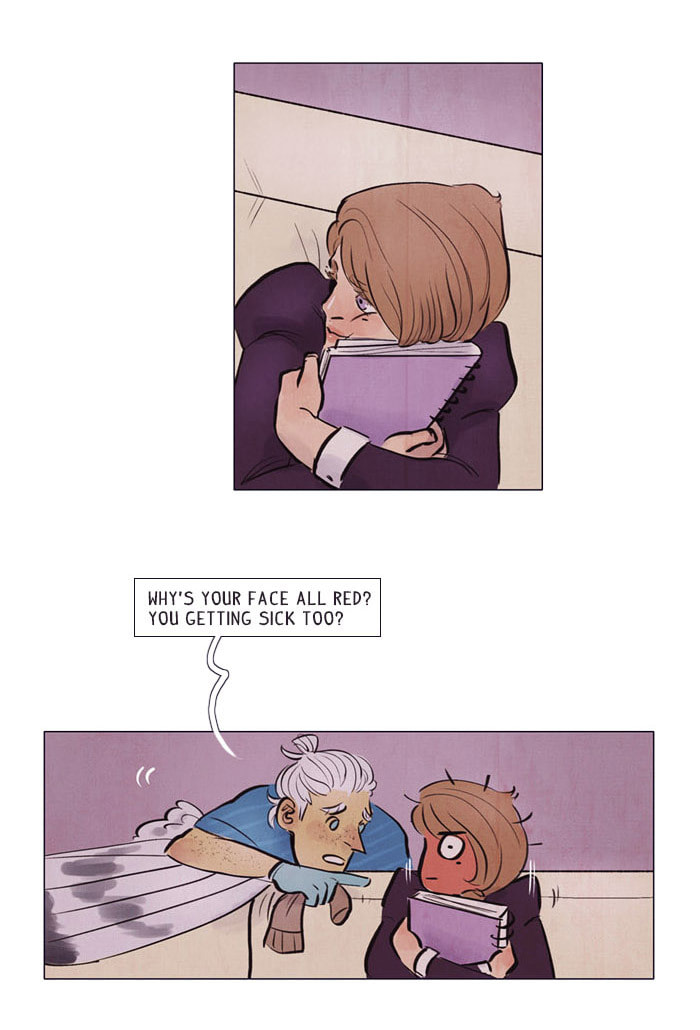 Read Under the Skin chapter 34 image 34 on Lezhin