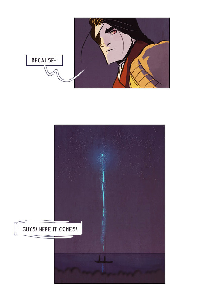 Read Under the Skin chapter 36 image 29 on Lezhin