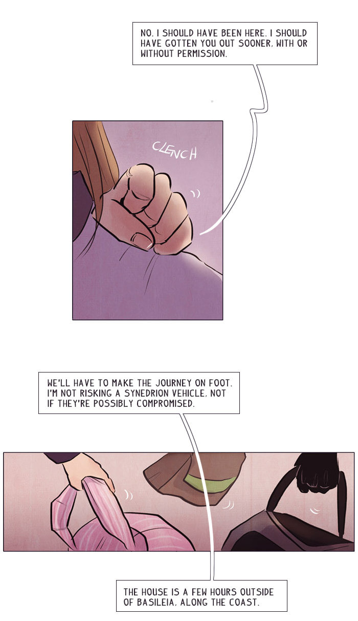 Read Under the Skin chapter 42 image 10 on Lezhin