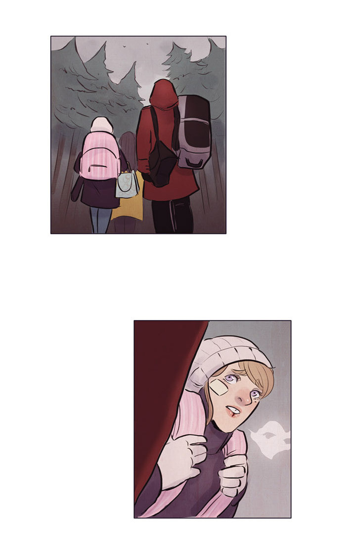 Read Under the Skin chapter 42 image 16 on Lezhin