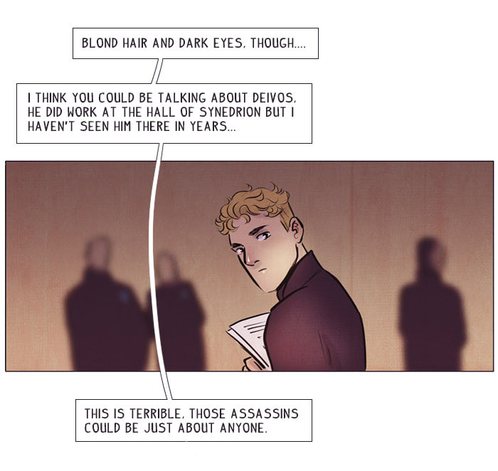 Read Under the Skin chapter 42 image 6 on Lezhin