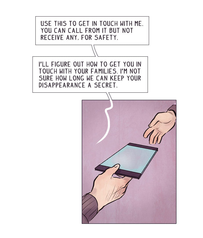 Read Under the Skin chapter 43 image 11 on Lezhin