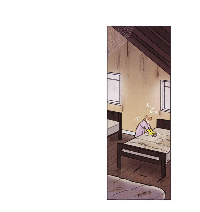 Read Under the Skin chapter 43 image 5 on Lezhin