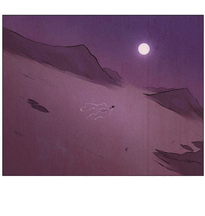 Read Under the Skin chapter 47 image 41 on Lezhin