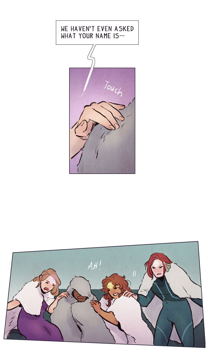 Read Under the Skin chapter 55 image 17 on Lezhin