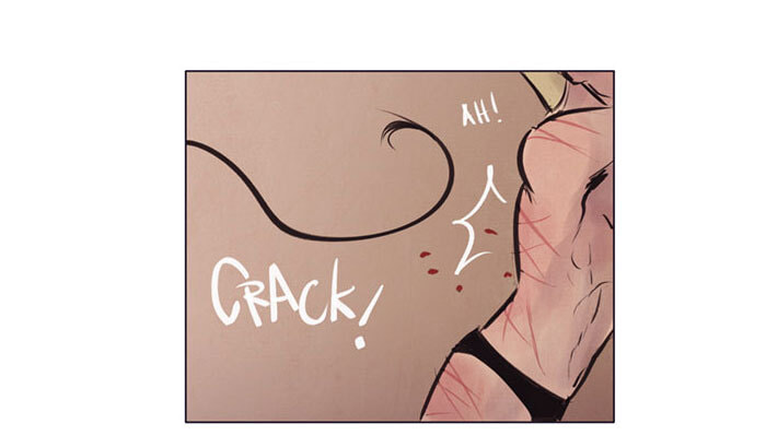 Read Under the Skin chapter 59 image 11 on Lezhin