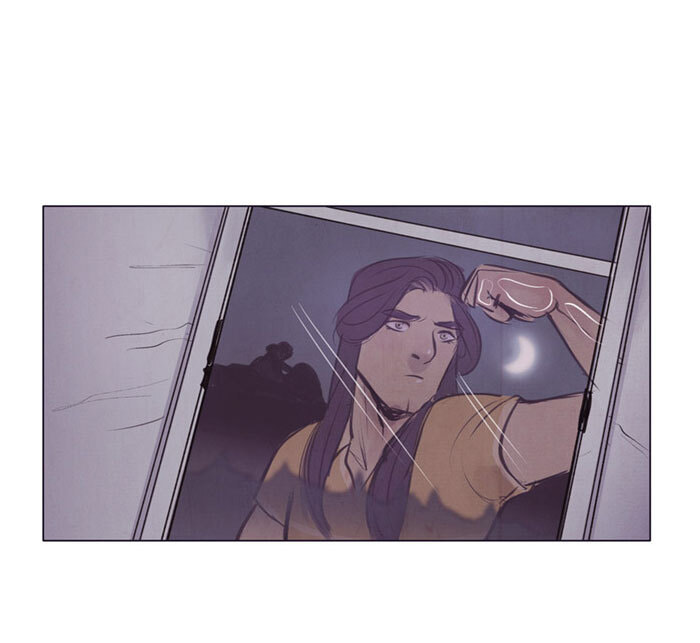 Read Under the Skin chapter 60 image 43 on Lezhin