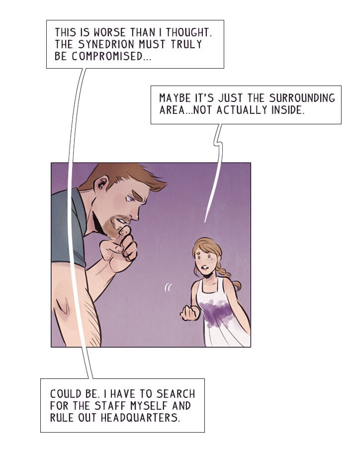 Read Under the Skin chapter 61 image 22 on Lezhin