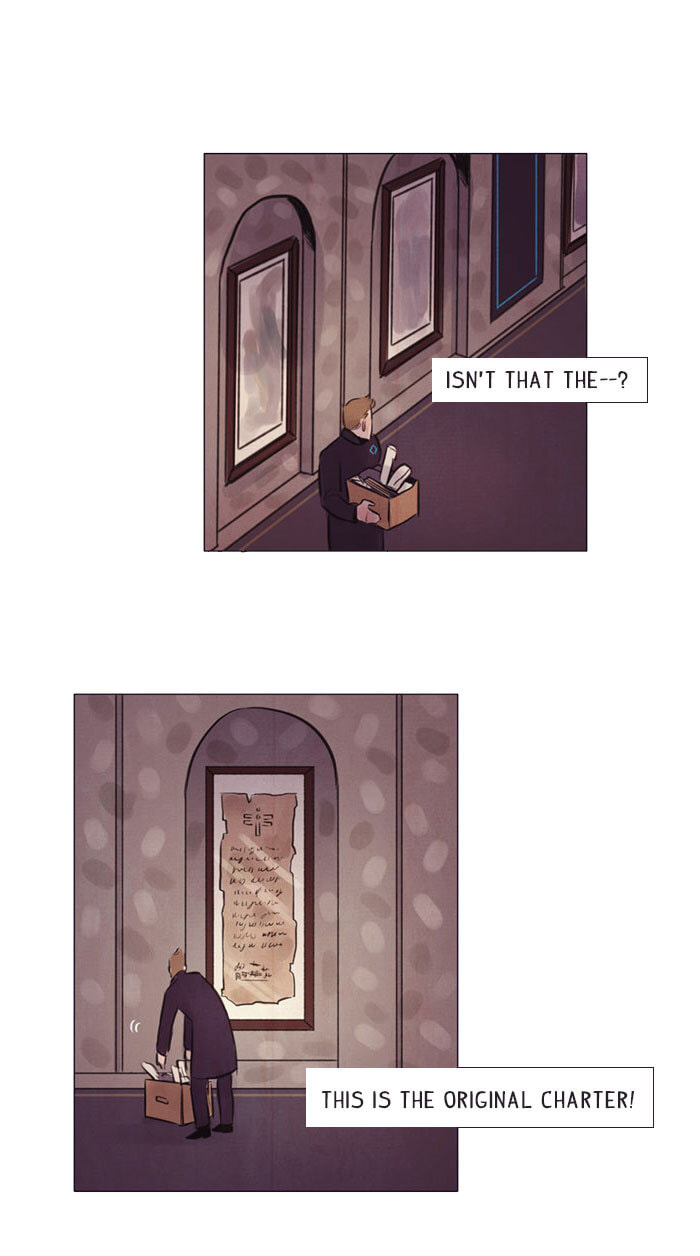 Read Under the Skin chapter 66 image 27 on Lezhin