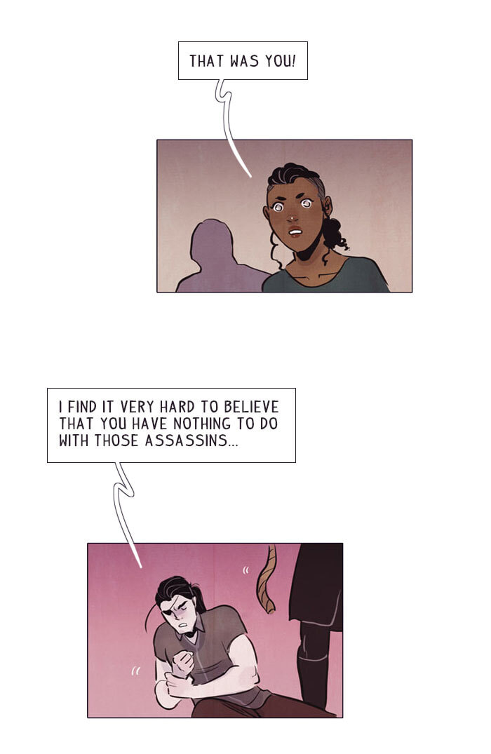 Read Under the Skin chapter 68 image 19 on Lezhin