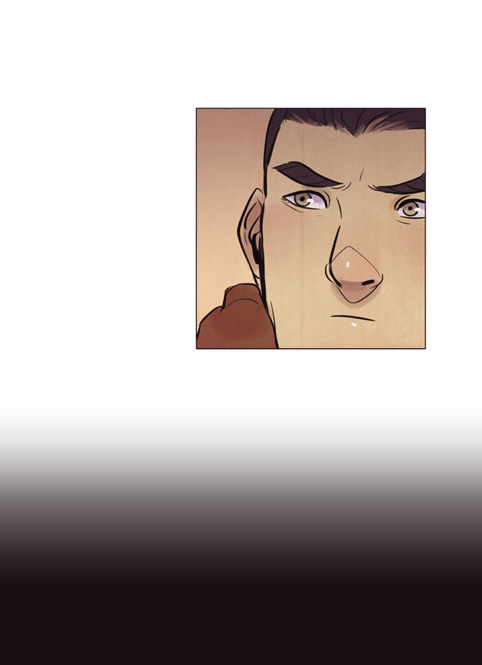 Read Under the Skin chapter 71 image 24 on Lezhin