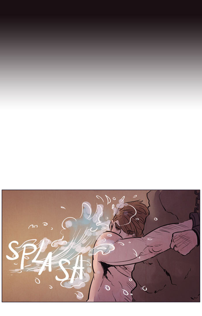 Read Under the Skin chapter 71 image 34 on Lezhin